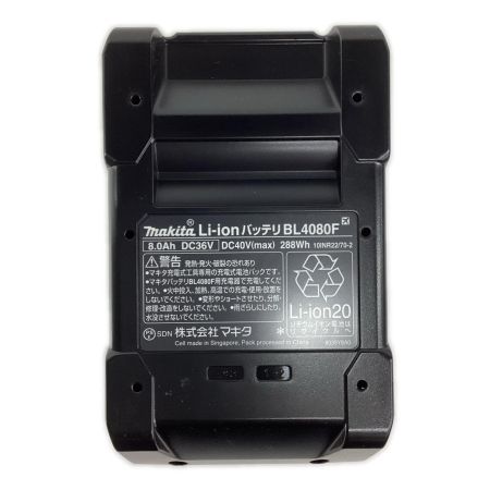 MAKITA マキタ  工具関連用品 バッテリー MAKITA BL4080F 40v 8.0Ah BL4080F
