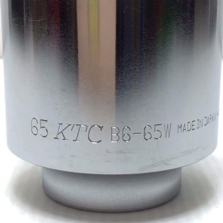  KTC ケーティーシー ソケット 程度B 65mm 使用感有 B6-65W