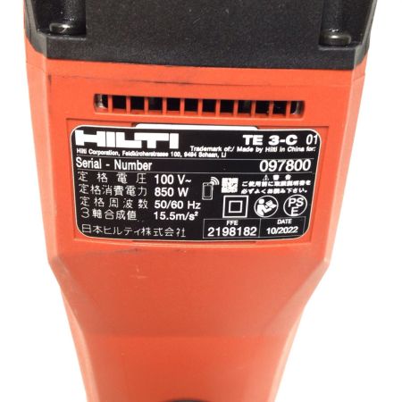  Hilti ヒルティ ロータリーハンマドリル 程度B サイドハンドル、ケース付 コード式 097800 保管品 TE 3-C レッド