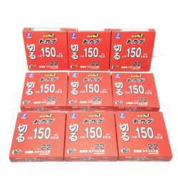 ΘΘ DAS 切断砥石 未使用品(S) 10枚入9個セット 150×2.5×22mm A36PBF Sランク