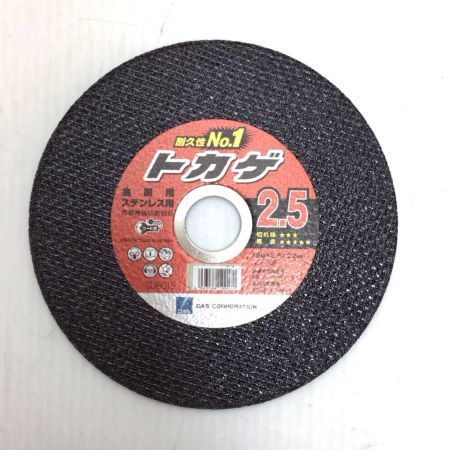  DAS 切断砥石 未使用品(S) 10枚入9個セット 150×2.5×22mm A36PBF