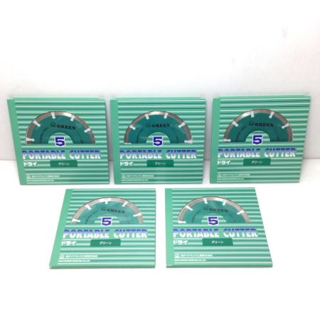  旭ダイヤモンド チップソー 未使用品(S) 5枚セット 5D 22H B4 グリーン