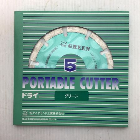  旭ダイヤモンド チップソー 未使用品(S) 5枚セット 5D 22H B4 グリーン