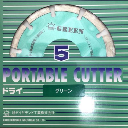 旭ダイヤモンド チップソー 未使用品(S) 5枚セット 5D 22H B4 グリーン