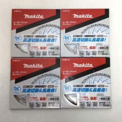  MAKITA マキタ チップソー 未使用品(S) 4枚セット 150mm A-69113 Sランク