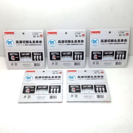  MAKITA マキタ チップソー 未使用品(S) 5枚セット 185mm A-73586