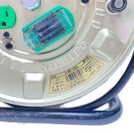  NICHIDO コードリール 3芯 2.0mm×20m 屋内用ブレーカー付き H-NNP-EB24 ゴールド