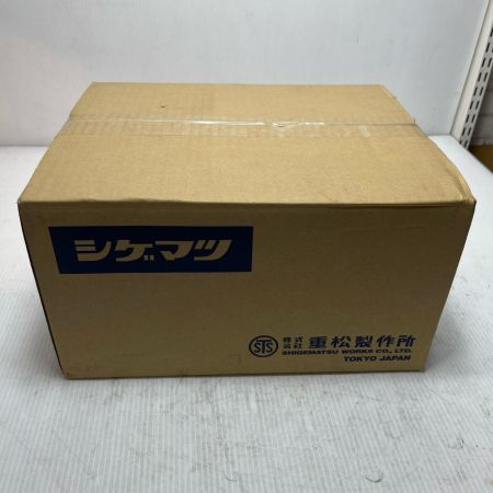  シゲマツ 電動ファン付き呼吸用保護具 未使用品(S) Sy185-H(M)