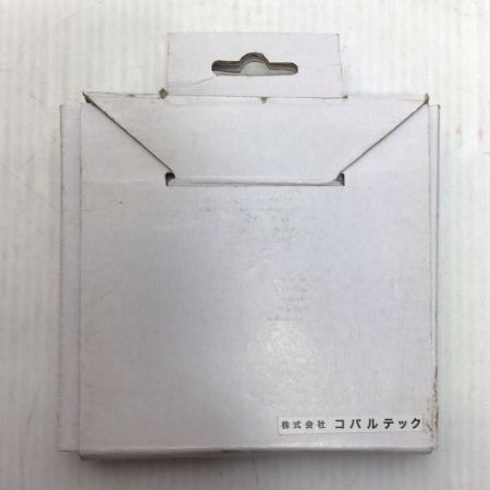  コバルテック オフセットカッター 未使用品(S) 5インチ 保管品 OC-5