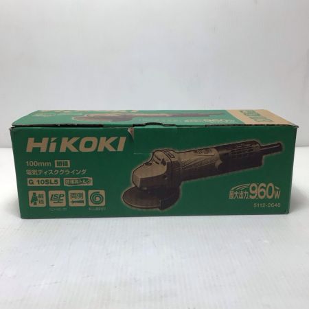  HiKOKI ハイコーキ ディスクグラインダー 未使用品(S) 付属品完備 コード式 100mm CB20012 G10SL5 ブラック