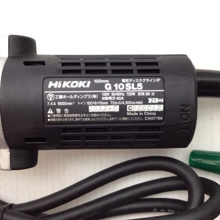  HiKOKI ハイコーキ ディスクグラインダー 未使用品(S) 付属品完備 コード式 100mm CB20012 G10SL5 ブラック