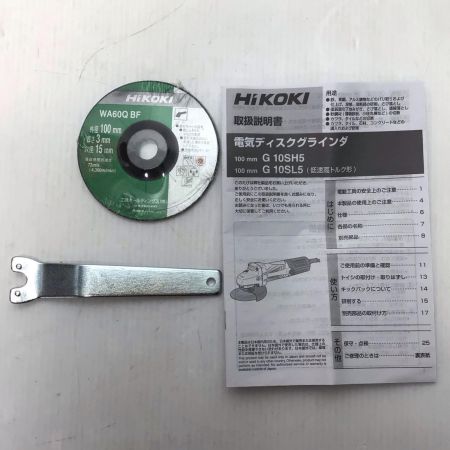  HiKOKI ハイコーキ ディスクグラインダー 未使用品(S) 付属品完備 コード式 100mm CB20012 G10SL5 ブラック