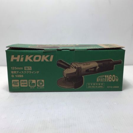  HiKOKI ハイコーキ ディスクグラインダー 未使用品(S) 付属品完備 コード式 125mm M930024 G13S5 グレー