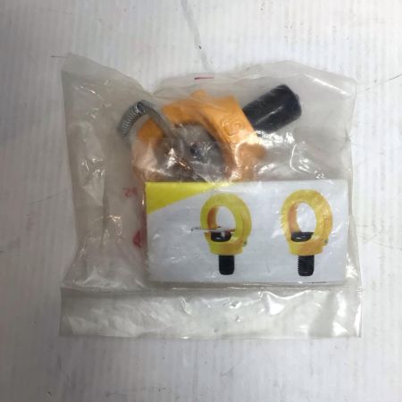  YOKE キー付アイポイント 未使用品(S) 1.5t 8個セット