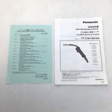  Panasonic パナソニック 溶接トーチ 未使用品(S) 外箱イタミ有 YT-50CSM4
