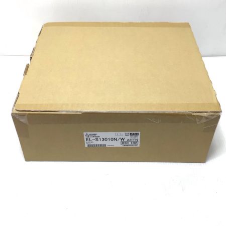  MITSUBISHI ミツビシ LED照明器具 未使用品(S) EL-S13010N/W