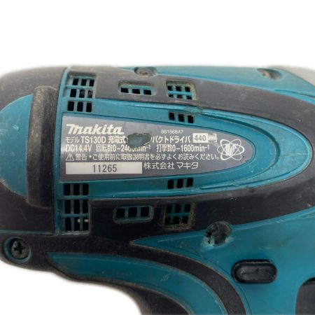  MAKITA マキタ ソフトインパクトドライバ  TS130D ブルー