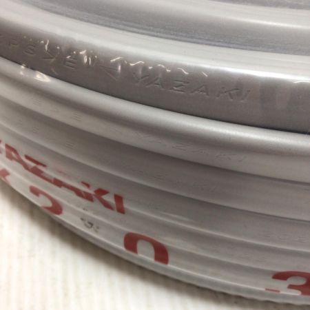 YAZAKI VVFケーブル 未使用品(S) 3芯 2.0mm×100m 2025年11月(令和7年)