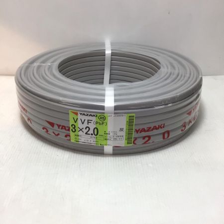  YAZAKI VVFケーブル 未使用品(S) 3芯 2.0mm×100m 2025年11月(令和7年)