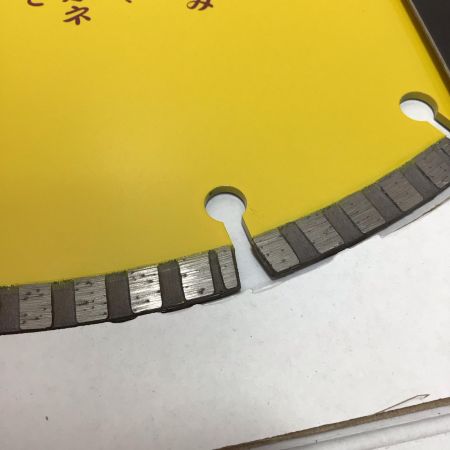  TSUBOMAN 刃 開封品(S) 305mm 与三郎305 YB-305