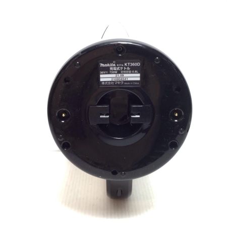  MAKITA マキタ 充電式ケトル 程度A 本体のみ コードレス式 18v 210904541 2021年9月製造 KT360D ホワイト