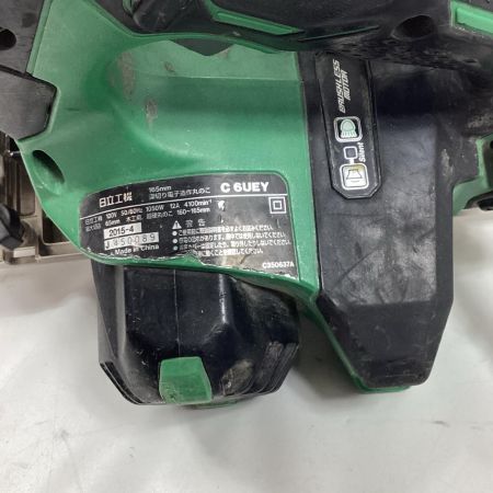 HITACHI 日立 丸のこ C6UEY グリーン 本体のみ コード式 165mm