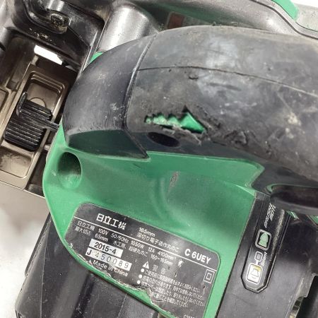 HITACHI 日立 丸のこ C6UEY グリーン 本体のみ コード式 165mm