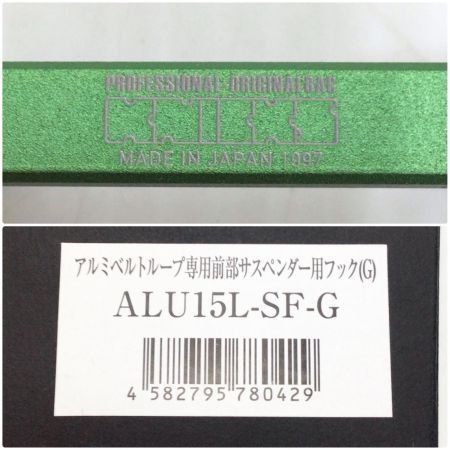  KNICKS サスペンダー用フック 未使用品(S) アルミベルトループ専用前部サスペンダー用フック ALU15L-SF-G グリーン