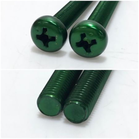  KNICKS 金具一式 未使用品(S) アルミアルマイト加工金具一式 ALU-1-G グリーン