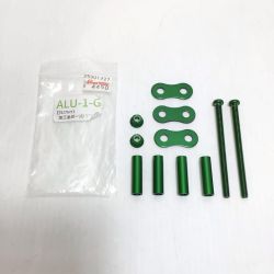 ΘΘ KNICKS 金具一式 未使用品(S) アルミアルマイト加工金具一式 ALU-1-G グリーン Sランク