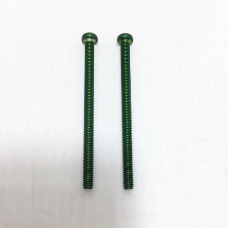  KNICKS 工具一式 未使用品(S) アルミアルマイト加工金具一式 ALU-1-G グリーン