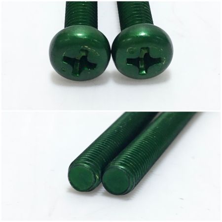  KNICKS 工具一式 未使用品(S) アルミアルマイト加工金具一式 ALU-1-G グリーン