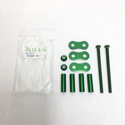 ΘΘ KNICKS 金具一式 未使用品(S) アルミアルマイト加工金具一式 ALU-1-G グリーン Sランク