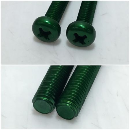  KNICKS 金具一式 未使用品(S) アルミアルマイト加工金具一式 ALU-1-G グリーン