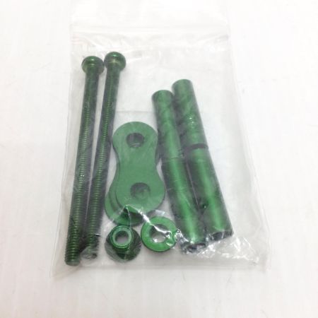  KNICKS 金具一式 未使用品(S) アルミアルマイト加工金具一式 ALU-1-G グリーン