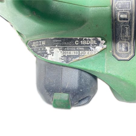  HITACHI 日立 丸のこ 125mm 18v JO4077* C18DBL グリーン
