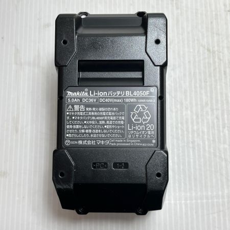  MAKITA マキタ バッテリー 未使用品(S) BL4050F