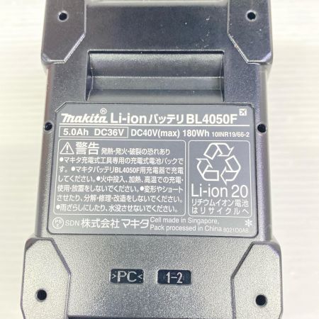  MAKITA マキタ バッテリー 未使用品(S) BL4050F