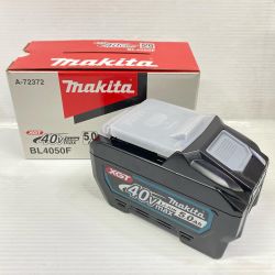 ΘΘ MAKITA マキタ バッテリー 40v 5.0Ah 未使用品(S) BL4050F Sランク