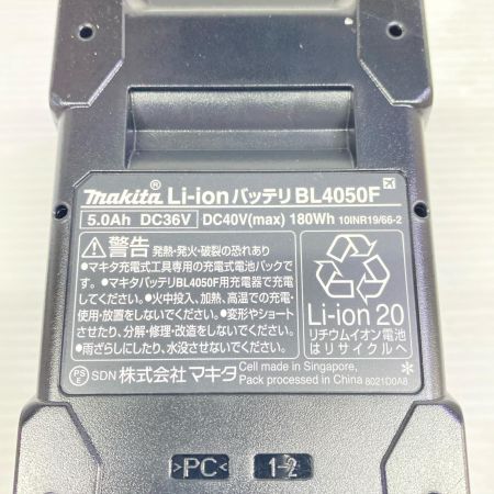  MAKITA マキタ バッテリー 未使用品(S) BL4050F