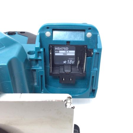  MAKITA マキタ 丸のこ 程度B 本体のみ コードレス式 125mm 18v 7093 HS475D ブルー