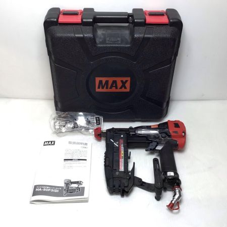  MAX マックス エアネイラ 程度B ケース付 高圧 50mm 2218215F HN-50N3(D) レッド