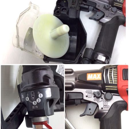  MAX マックス 釘打ち機  程度B ケース付 高圧 50mm 21C17051F HN-50N4(D) レッド