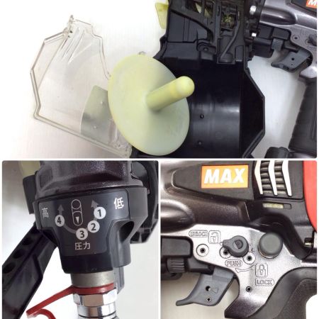  MAX マックス エア釘打ち 程度B ケース付 高圧 90mm 21C09072F HN-90N6(D) レッド