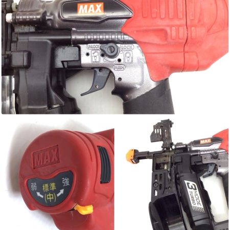  MAX マックス HV-R41G5 レッド ねじ打ち機 程度B ケース付 高圧 41mm 22421055B