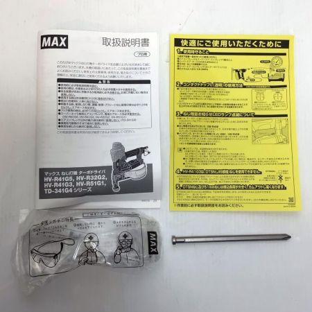  MAX マックス HV-R41G5 レッド ねじ打ち機 程度B ケース付 高圧 41mm 22421055B