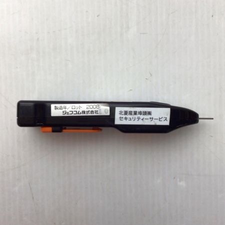  DENSAN 検電チェッカー 程度B アダプター4点付 SEC-950 ブラック