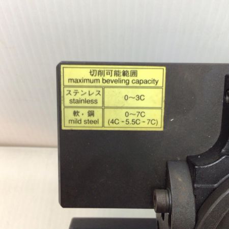  日東工業 ミニベベラー 程度B 本体のみ コード式 100v 500384 使用感有 EMB-0307C ブルー