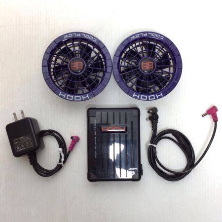  村上被服株式会社 空調服用ファン・バッテリーセット 程度B 充電器付 使用感有 V19/V1903