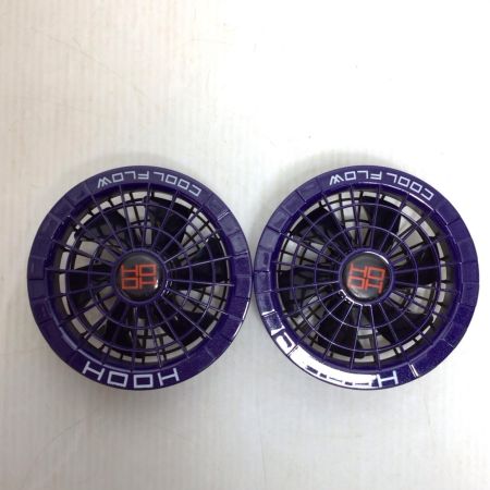  村上被服株式会社 空調服用ファン・バッテリーセット 程度B 充電器付 使用感有 V19/V1903